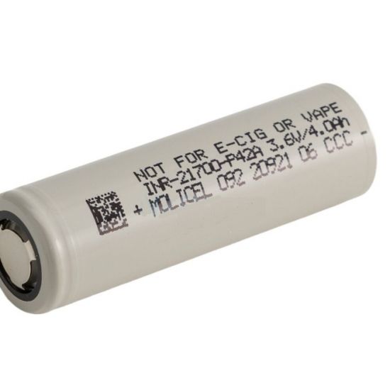 Baterija Molicel INR21700-P42A 4200mAh 45A